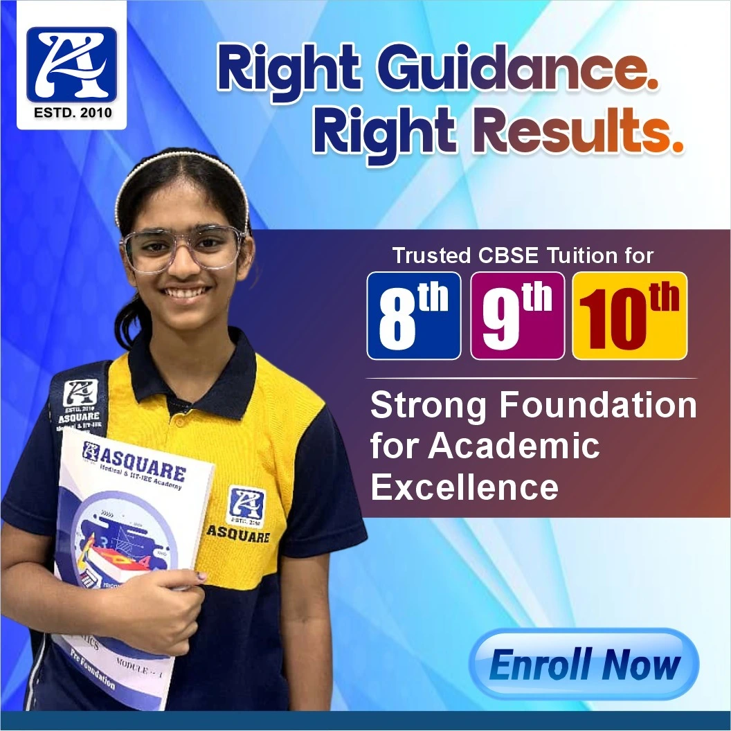 Foundation Students