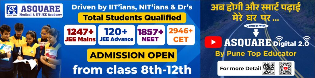 How to Stay Calm and Confident on NEET Exam Day: Tips for Success