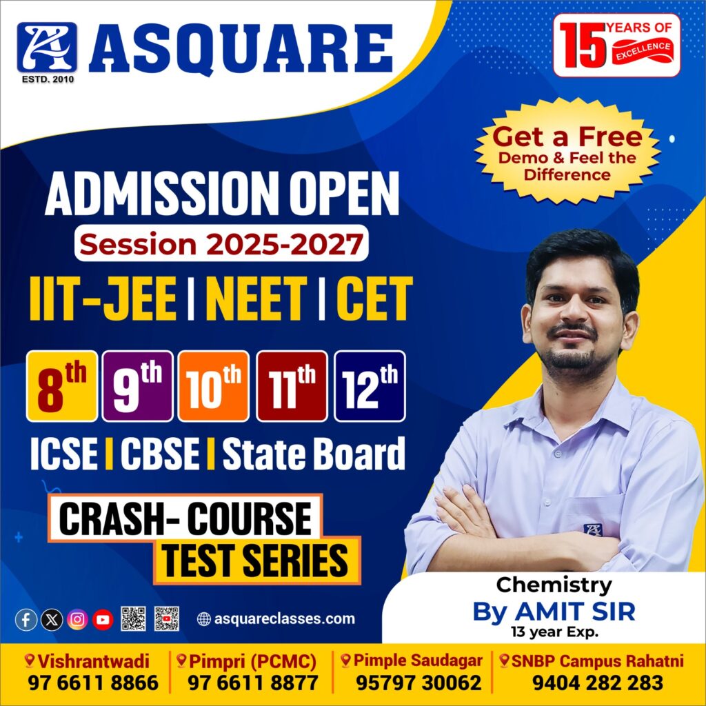 Students learning through technology-driven methods at ASQUARE Classes for IIT-JEE and NEET preparation, featuring smart classrooms and digital tools.