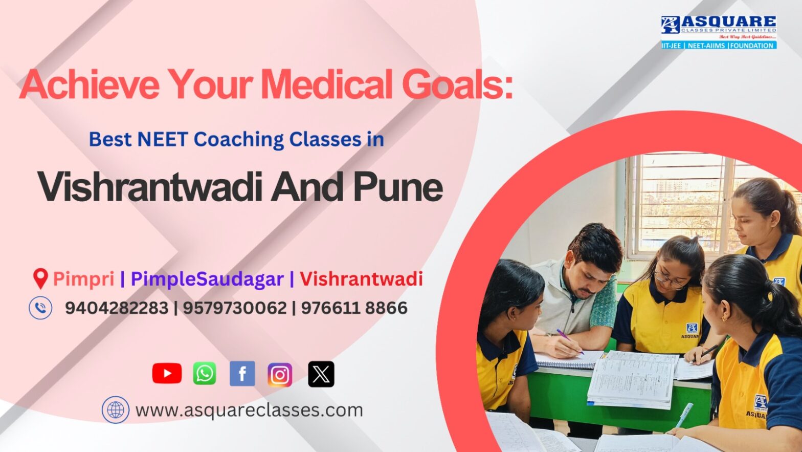 Best NEET Coaching Classes in Vishrantwadi and Pune – ASQUARE Institute. Group of students in yellow and navy blue uniforms studying with a teacher in a classroom.